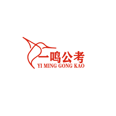 一鸣公考logo设计