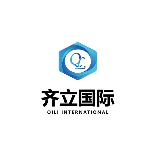 上海齐立国际贸易有限公司logo设计