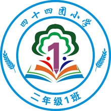 四十四團小學