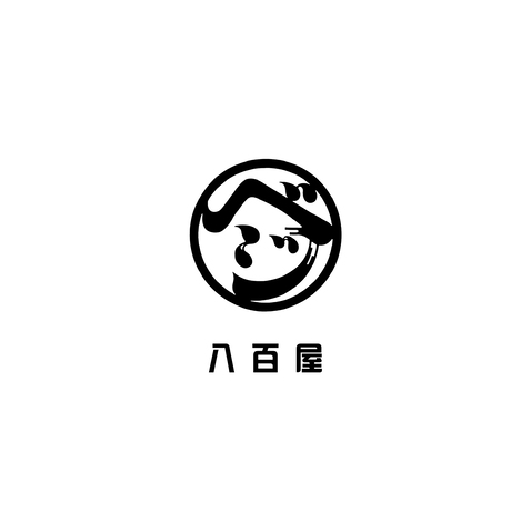 八百屋logo设计