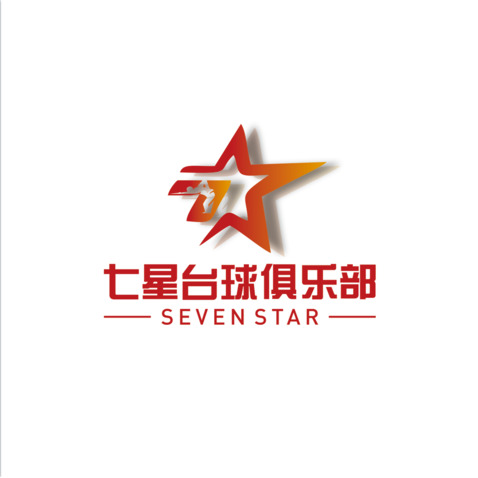 七星logo设计