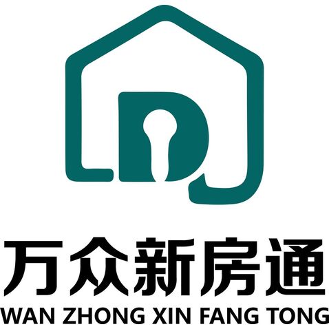 万众新房通logo设计