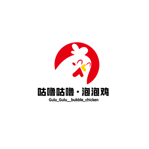 咕噜咕噜泡泡鸡logo设计