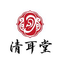 安信廣告