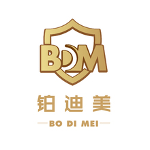 鉑迪美