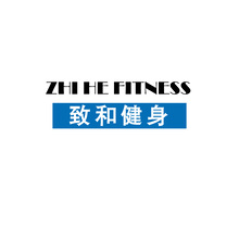 致和健身