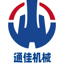 通佳机械