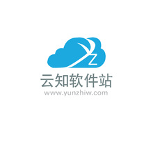 云知軟件站