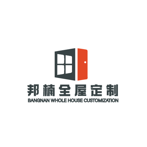 邦楠全屋定制logo设计