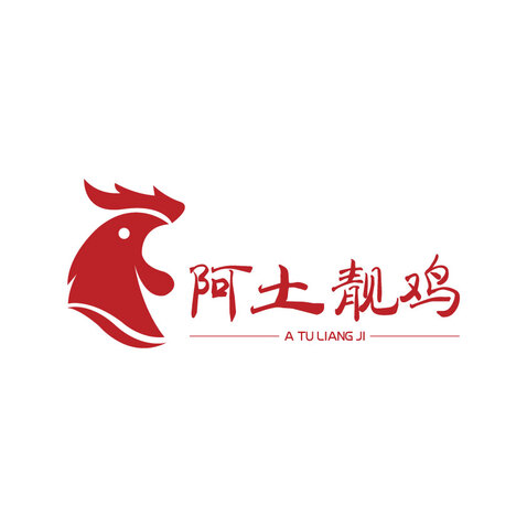 阿土靓鸡logo设计