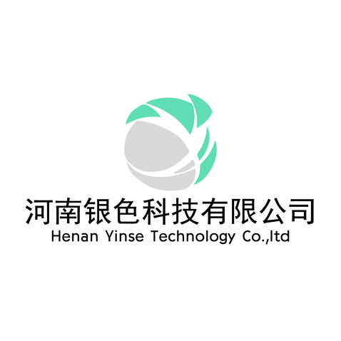 河南银色科技有限公司logo设计