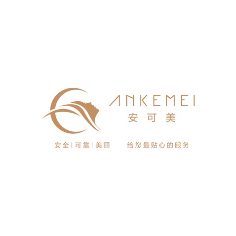 安可美logo设计