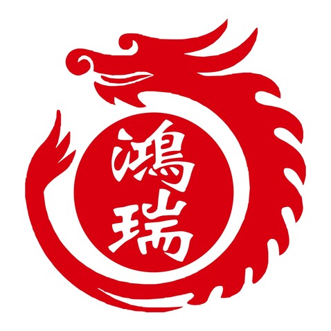 鸿瑞logo设计