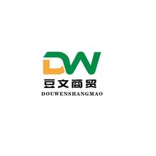 豆文商貿