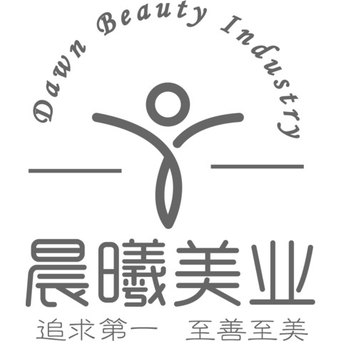 晨曦美业 做纹绣的 突出女性元素logo设计