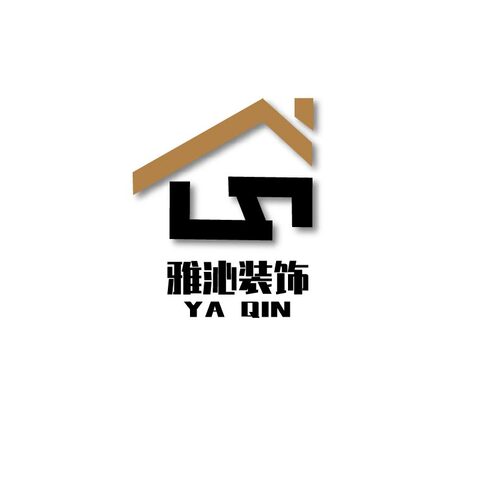 雅沁装饰 装饰行业 突出变形的沁logo设计