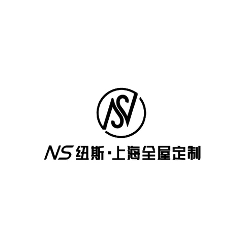 纽斯上海全屋定制logo设计