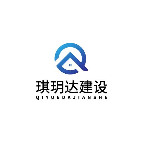 琪玥达建设logo设计