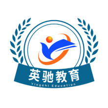 英馳教育