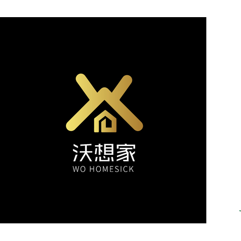 我想家logologo设计