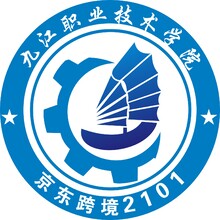 九江职业技术学院
