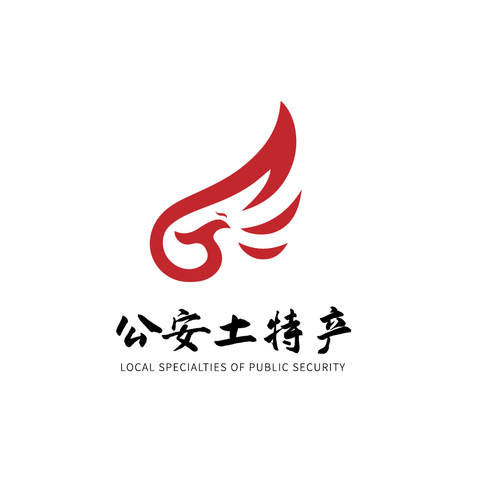 凤凰F字母logologo设计