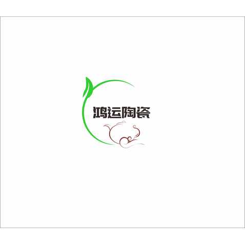 鸿运陶瓷logo设计