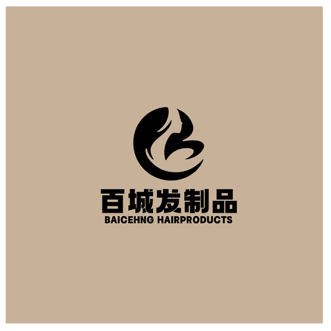 百城发制品logo设计