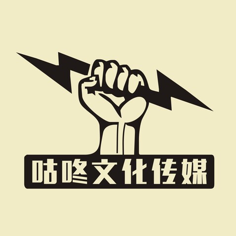 咕咚文化传媒logo设计