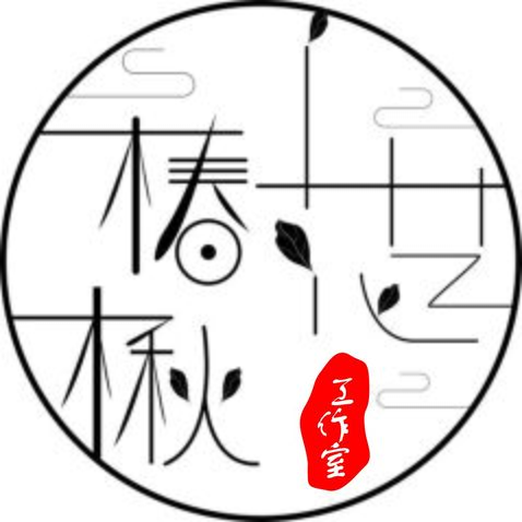 椿楸花艺工作室logo设计