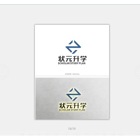 状元升学logo设计