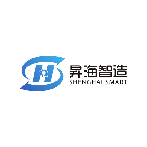 昇海智造logo设计