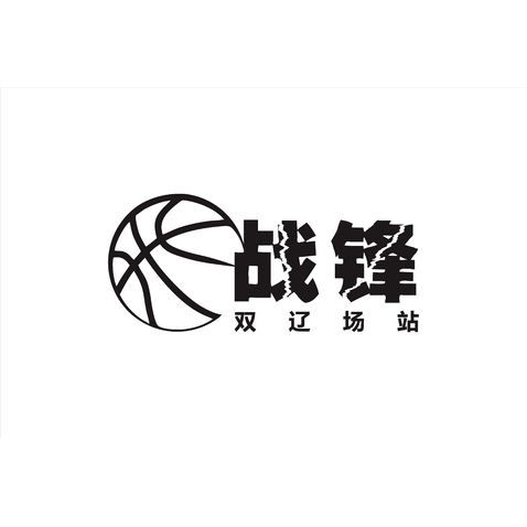 战锋logo设计