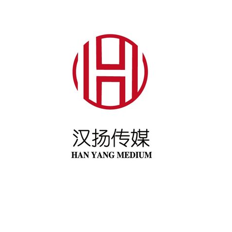 汉扬传媒 传媒公司 体现Hlogo设计