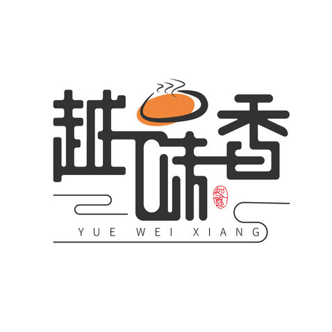 越味香logo设计