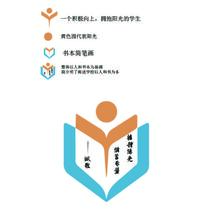 長白島一分校