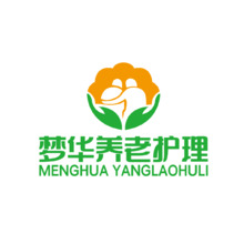 夢華養老護理
