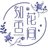 知否花间