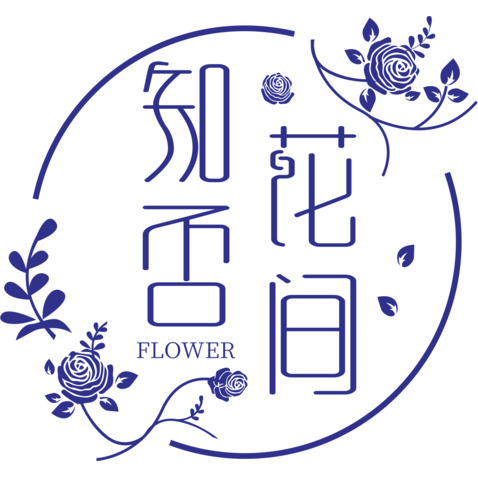 知否花间logo设计