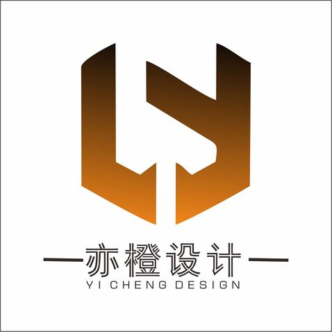 亦橙设计logo设计