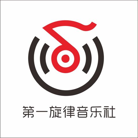 第一旋律音乐社logo设计