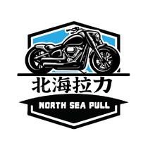 摩托车卡通logo设计