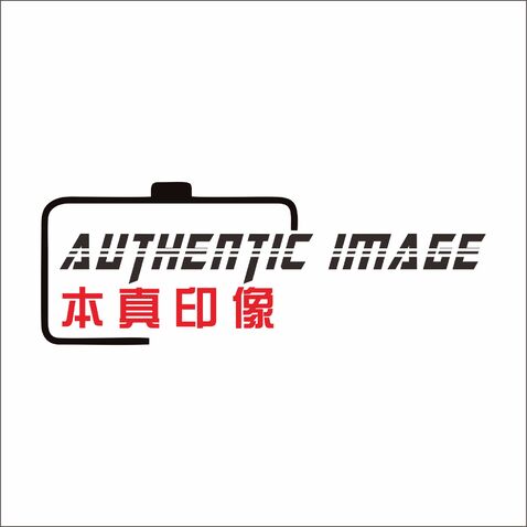 本真印像logo设计