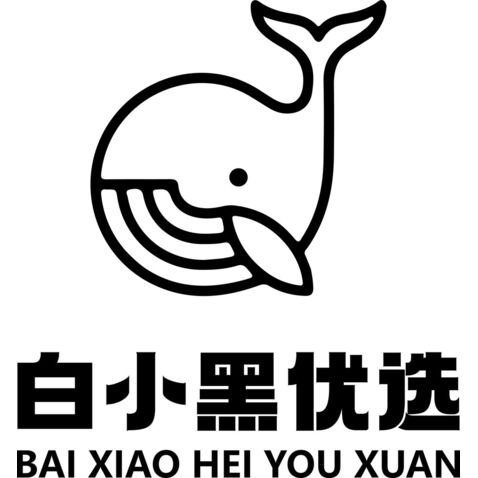 白小黑优选logo设计