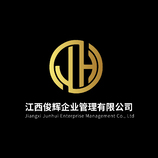 JH字母logo