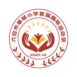 运动会logo