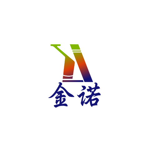 金诺logo设计