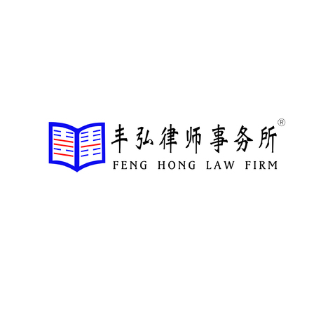 律师事务所logo设计