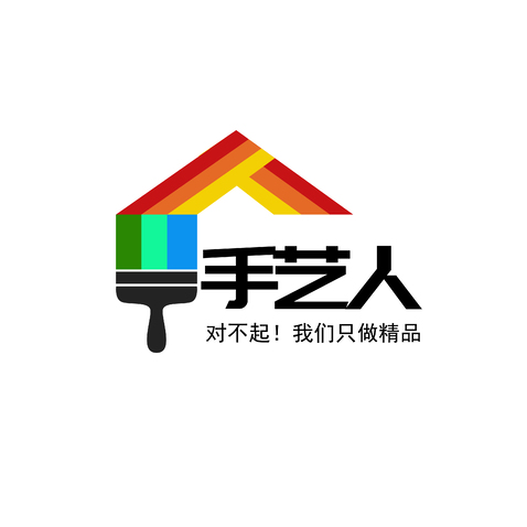 手艺人logo设计