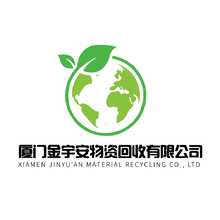 環保logo